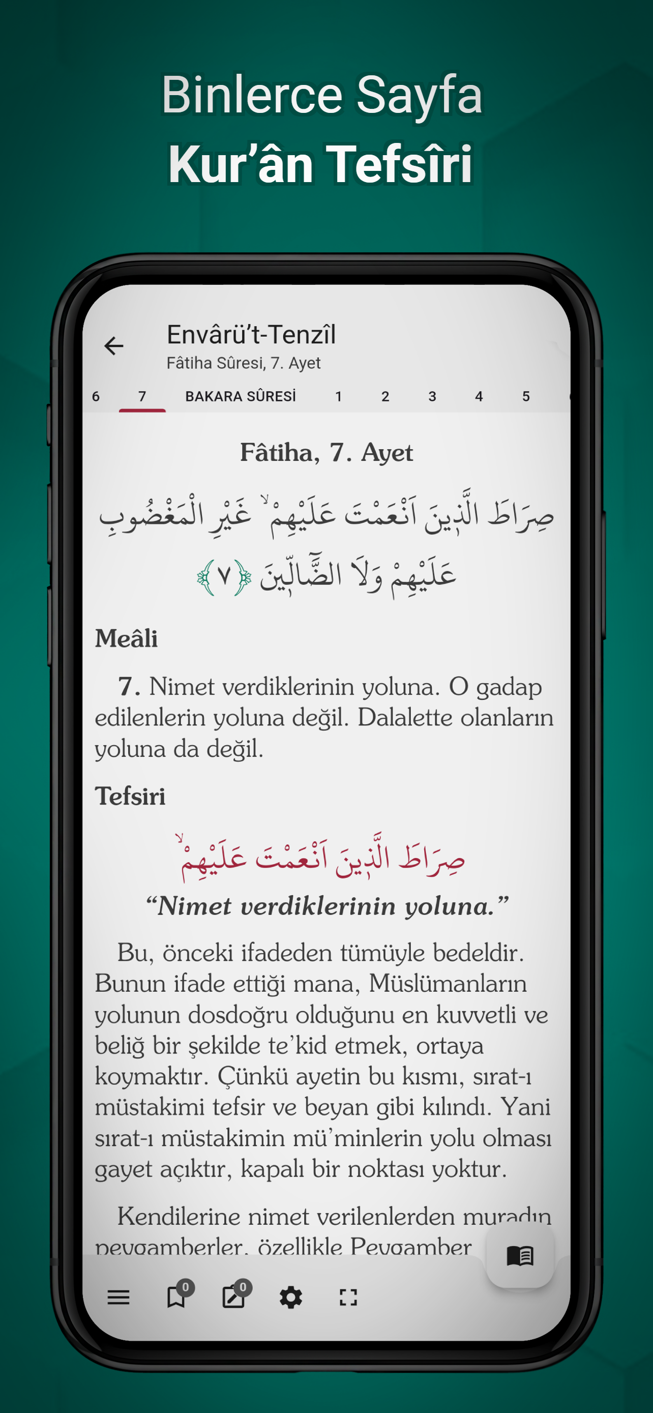 Kur'an Kütüphanesi