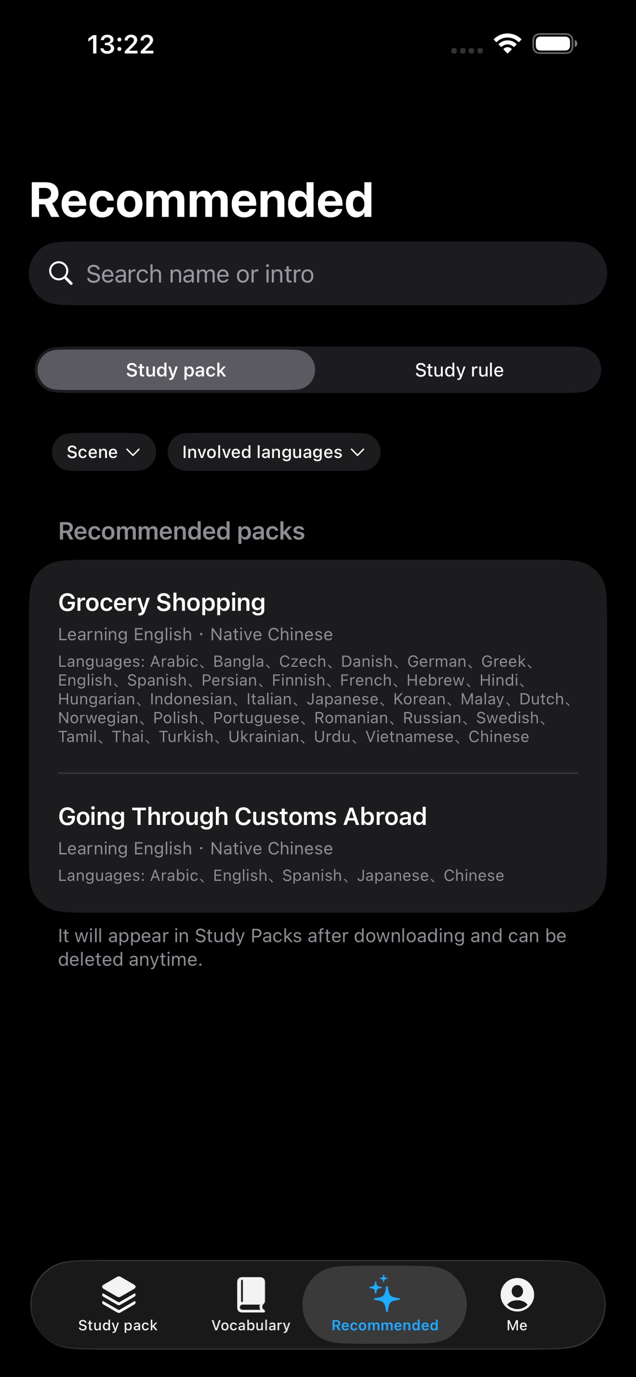 Screenshot 3 of WordEcho 单词爱嗑