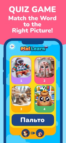PixiLearn - Russian Word Play iPhone screenshot