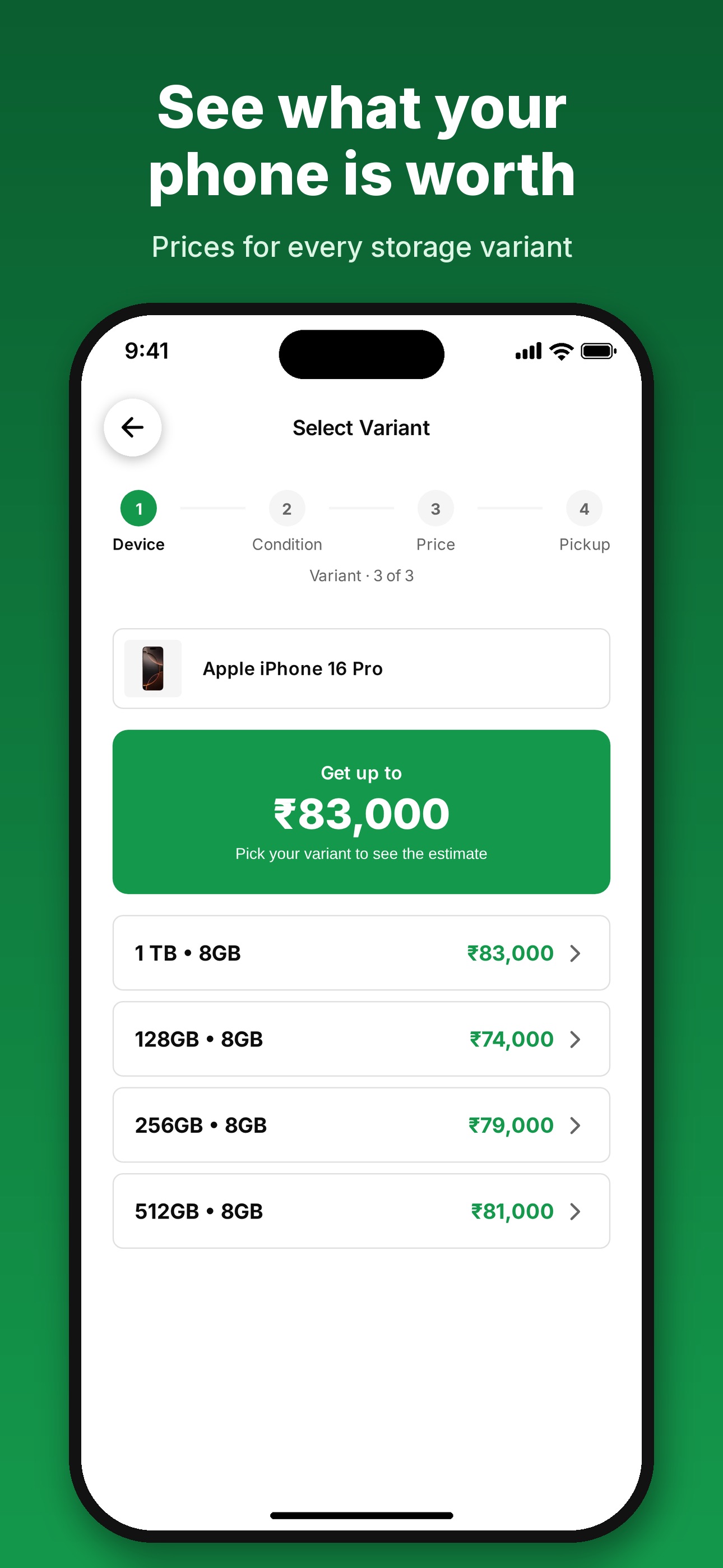 Screenshot 1 of Sell Prime