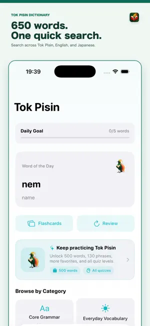 Tok Pisin Dictionary screenshot 1