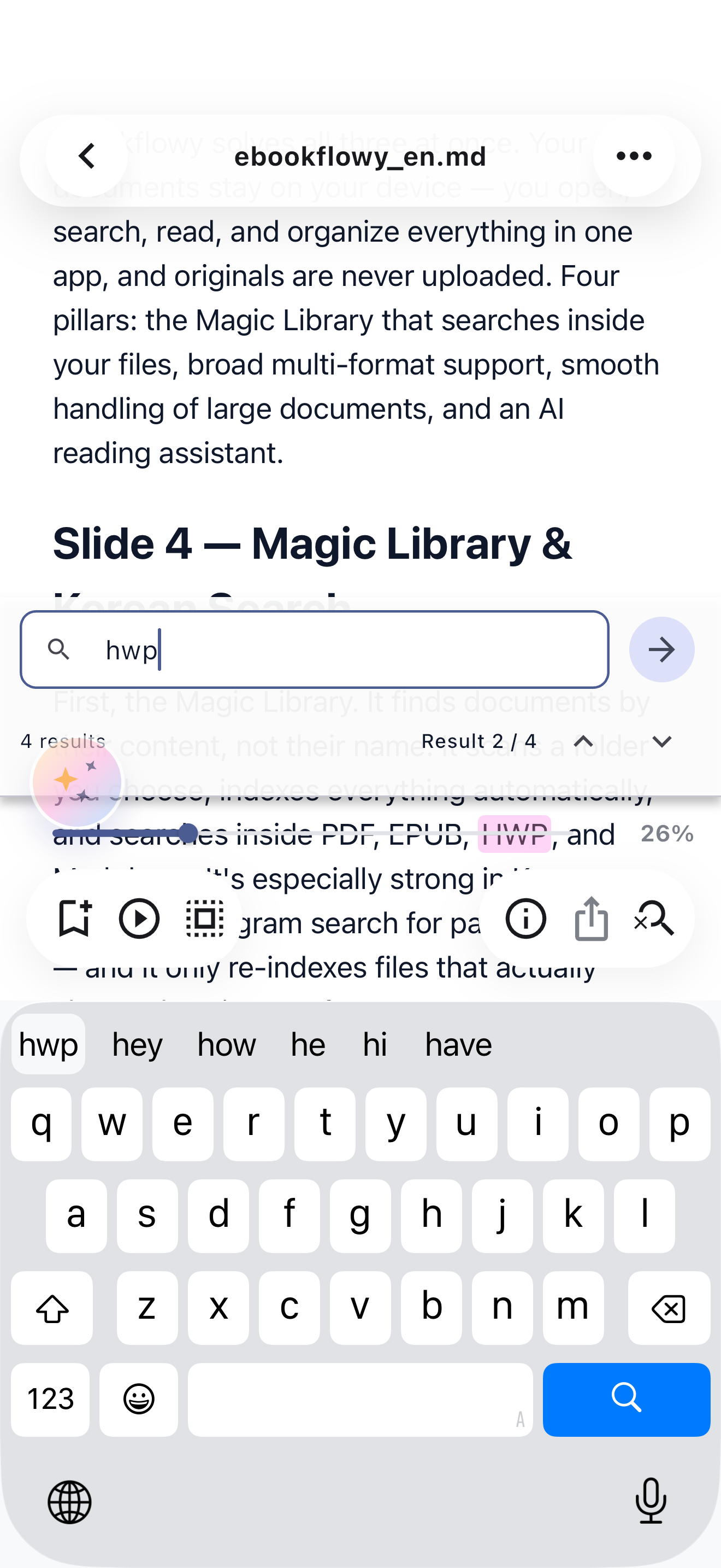 Ebookflowy screenshot 3