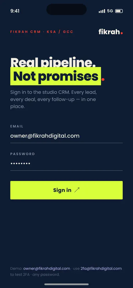 FikrahCRM screenshot 2