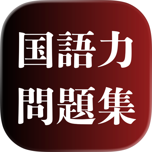 JPQuiz - intensive training