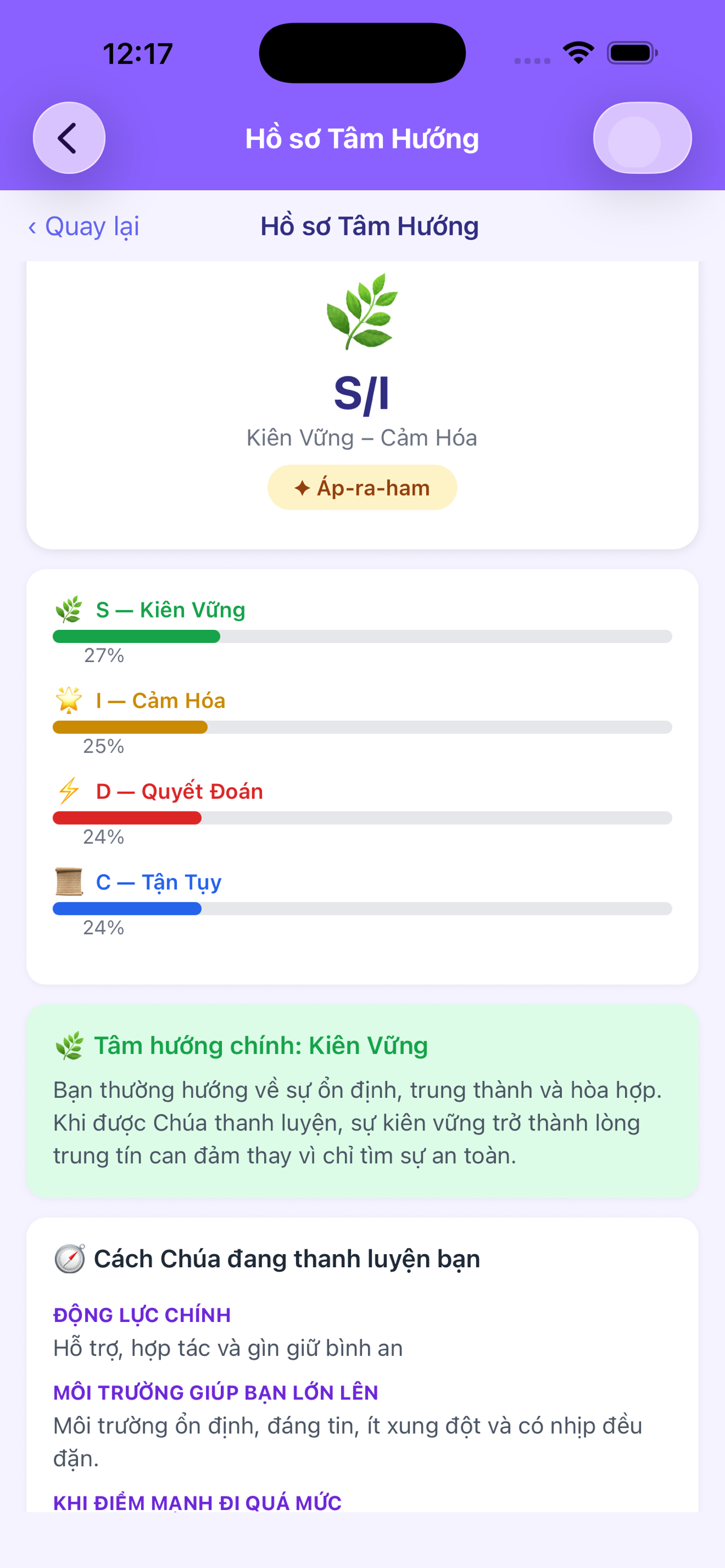 Phút Hồi Tâm screenshot 8