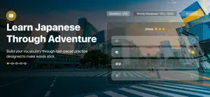 Japanese Journey screenshot 1