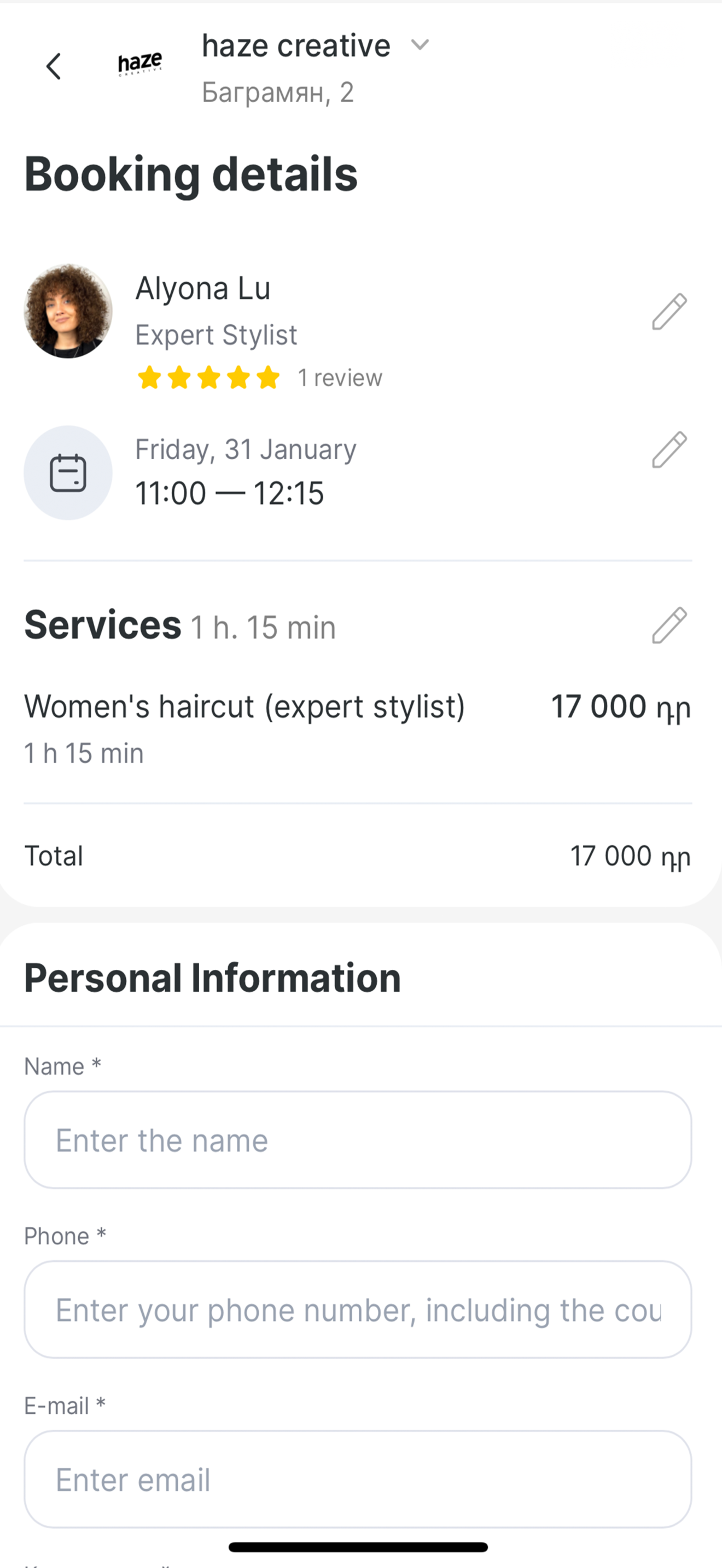 haze yerevan screenshot 4