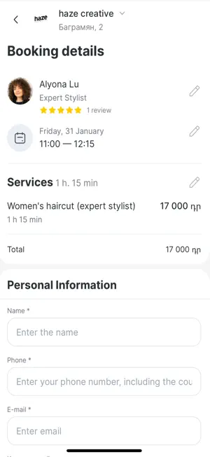 haze yerevan screenshot 4