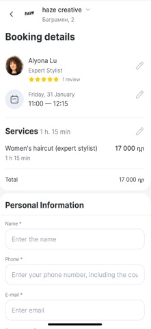 haze yerevan Screenshot 4 of 7