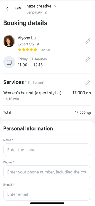 haze yerevan Screenshot 4 of 7