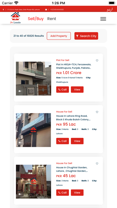 Screenshot 2 of JVLands App