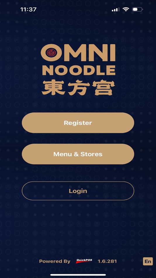 #1. Omni Palace (iOS) 由: QuickPOS Technologies Inc.
