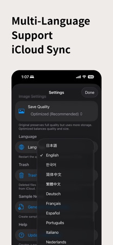 HieroNote - 层级大纲笔记 screenshot