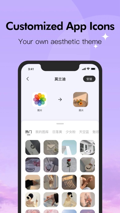 Colorful Widget- Icon & Themesのおすすめ画像6