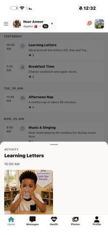 JANBIK iPhone screenshot