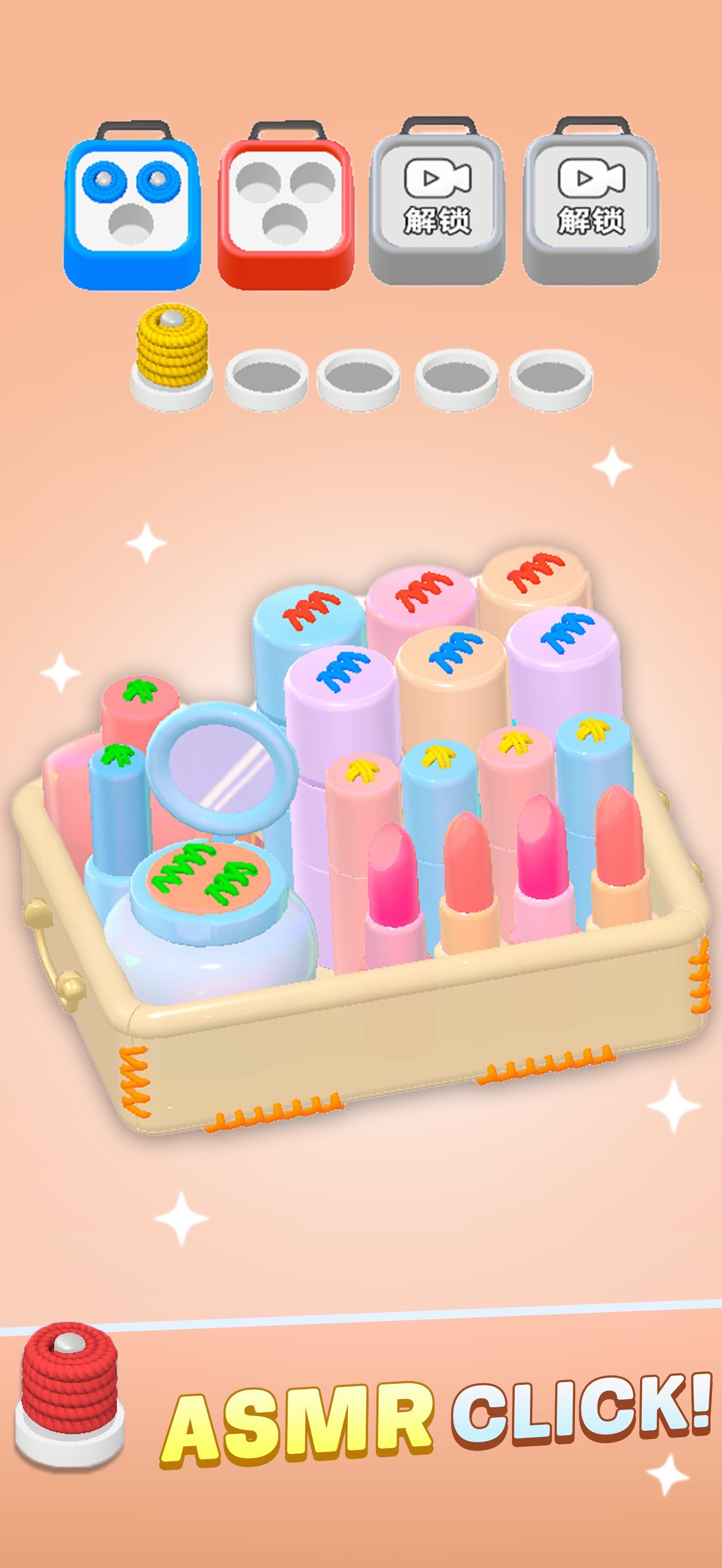 Wooldom: 3D Puzzle screenshot 3