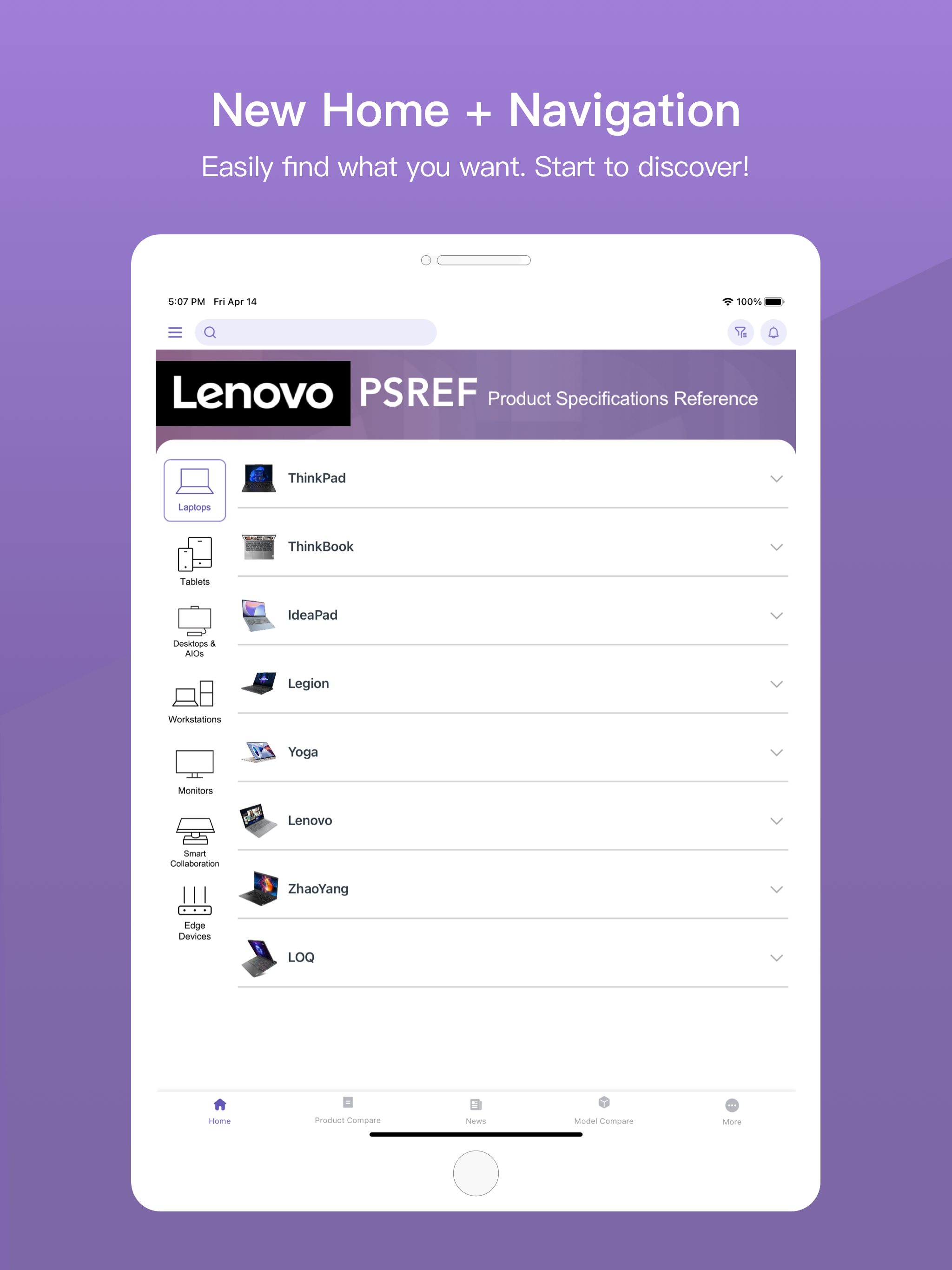 Lenovo PSREF