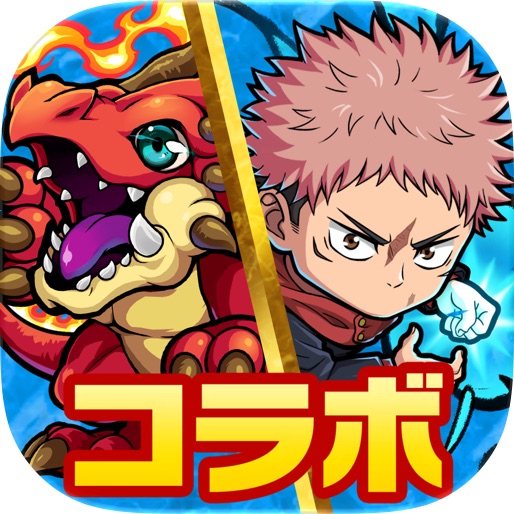 ポコロンダンジョンズ