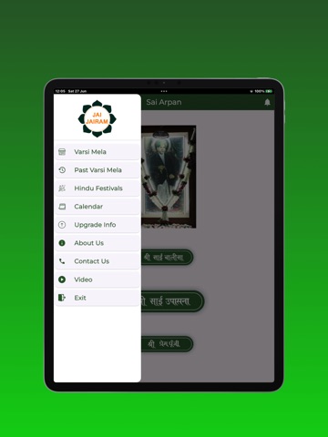 Sai Arpan iPad screenshot