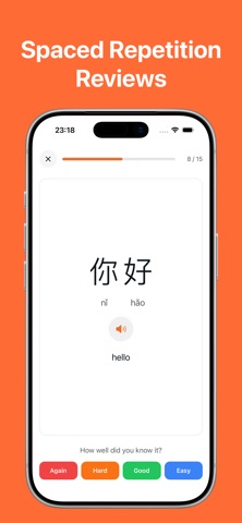 CitrusLearn screenshot