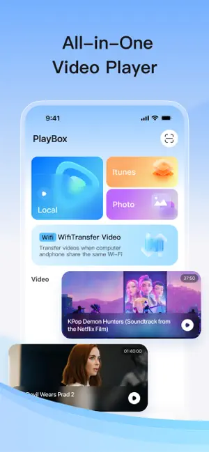 PlayBox Lite iPhone screenshot 1