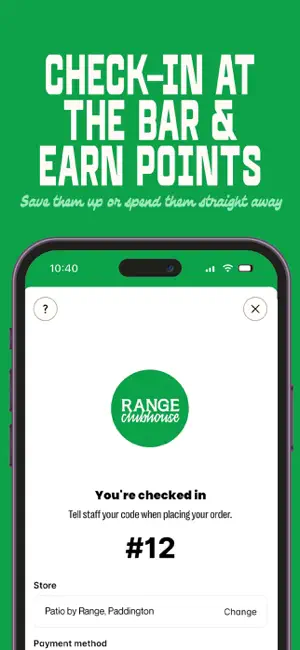 Range screenshot 3
