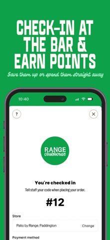 Range screenshot