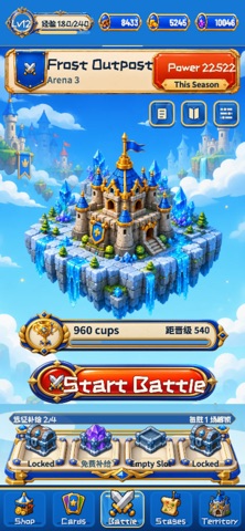 Hexrealm Expedition Screenshot 2 of 6