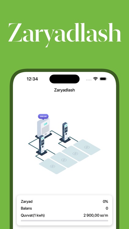 Yashin Electric screenshot-8