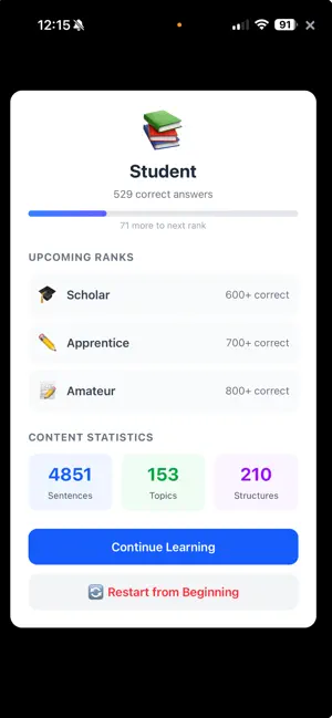 English Speaking: Shadowing screenshot 4
