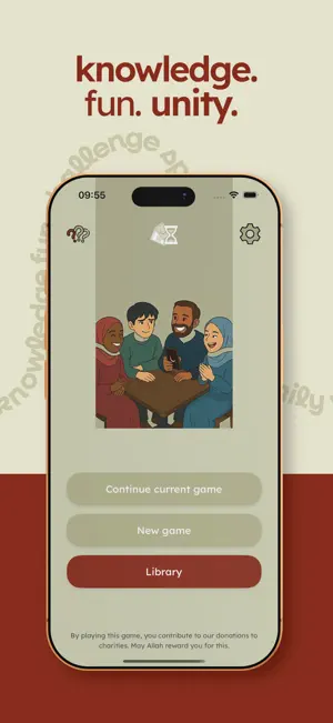 Deen in seconds screenshot 1