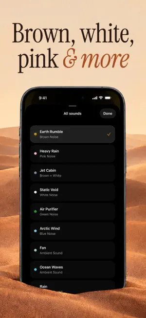 Noise Machine° screenshot 2