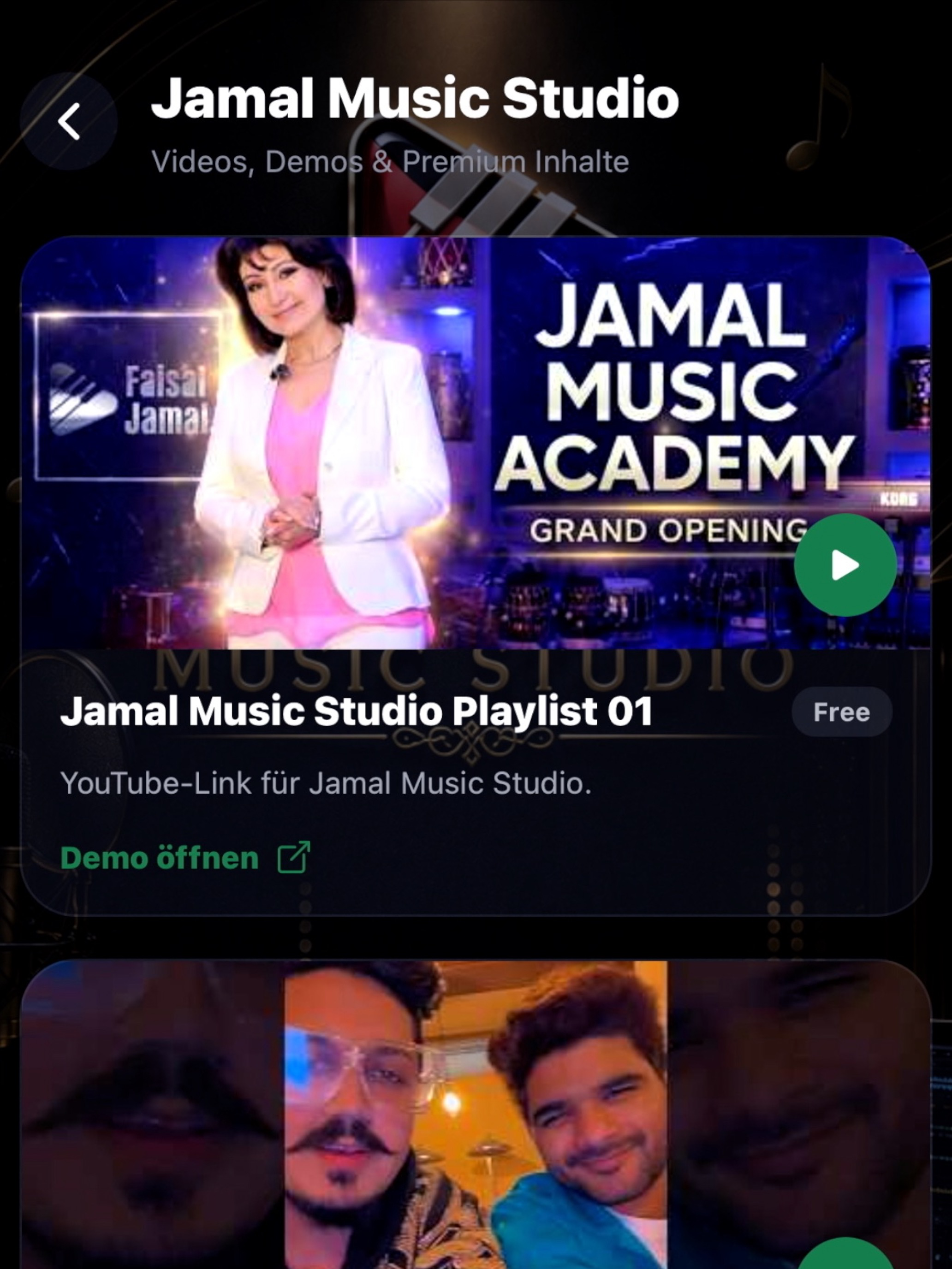 Jamal Music Studio screenshot 16