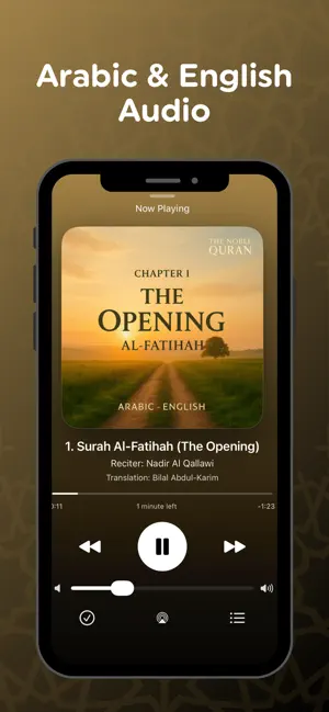 Noble Quran Audio screenshot 4