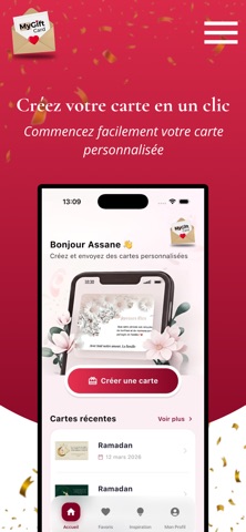 Mygift card screenshot