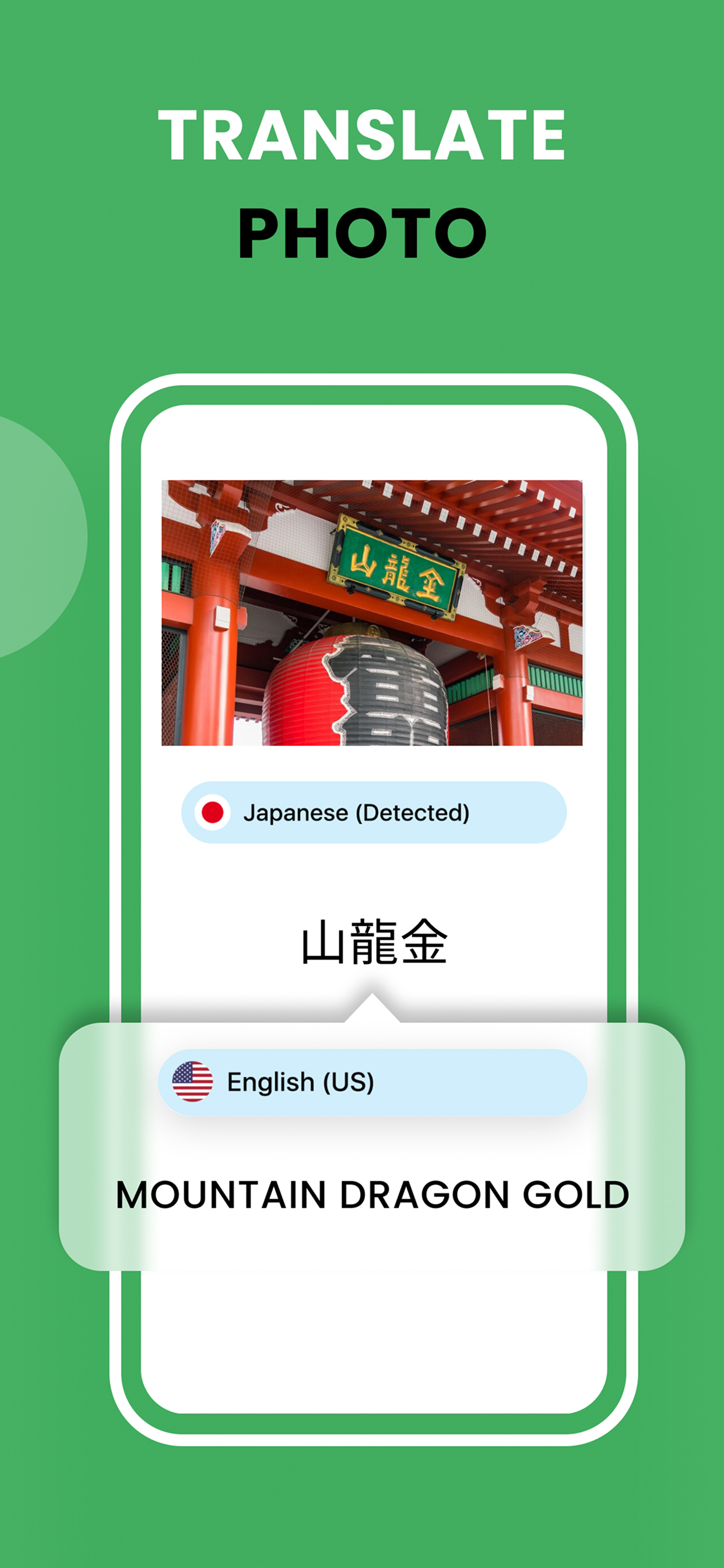 Image Recognition And Searcher screenshot 3