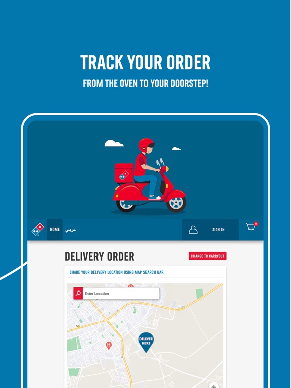Screenshot #6 pour Domino’s MENA