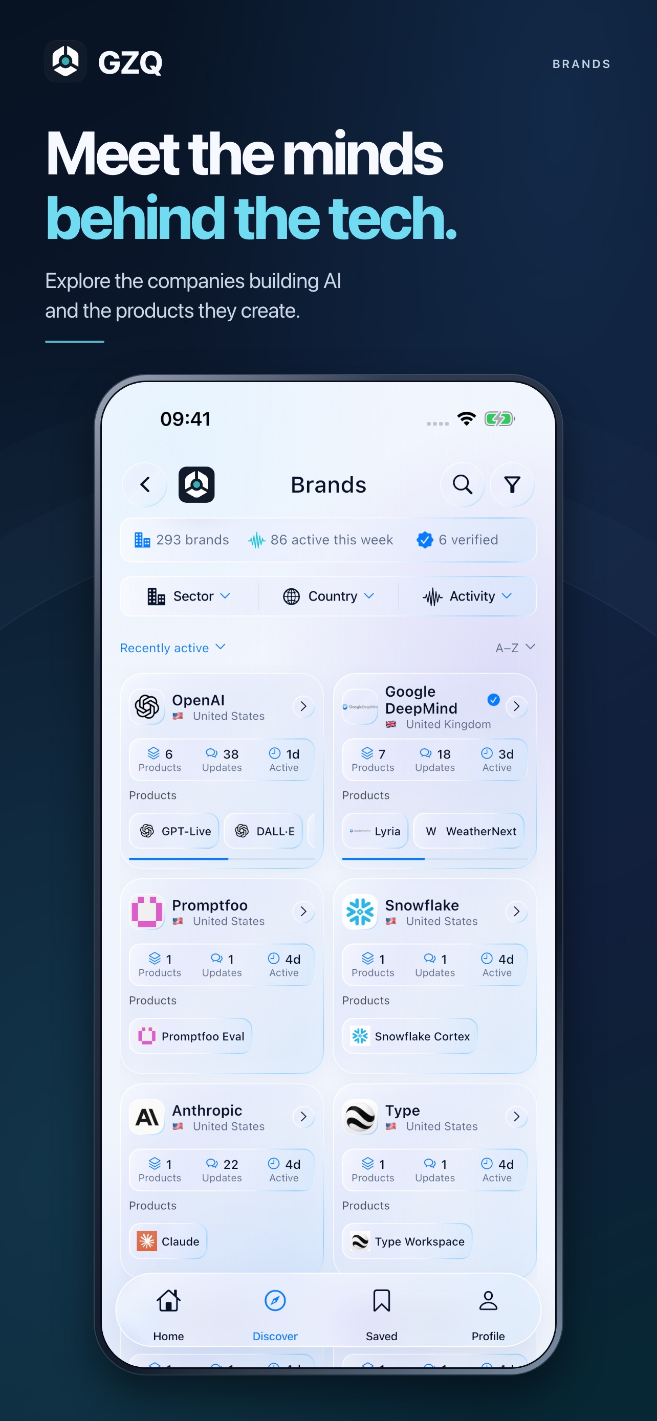 Screenshot 3 of GZQ