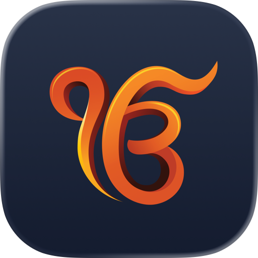Simran: Daily Sikh Practice