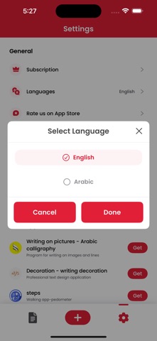 تحويل الصور الى pdf iPhone screenshot