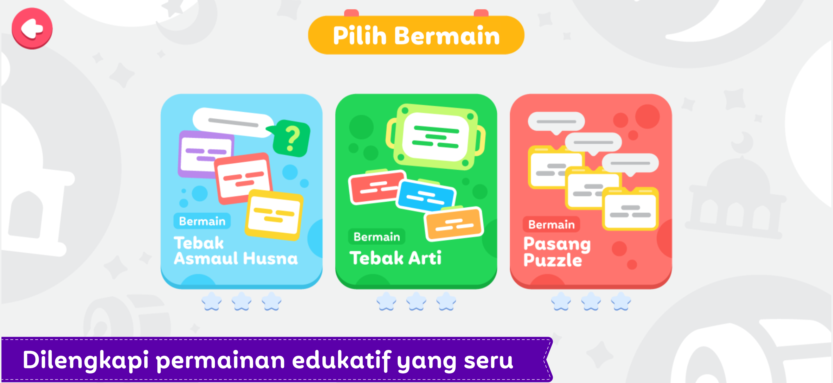 Belajar Asmaul Husna + Suara