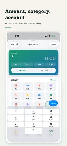 Expense Tracker: Budget Book Screenshot 6 of 6