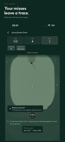 Putt Again: Roguelite Golf screenshot 2