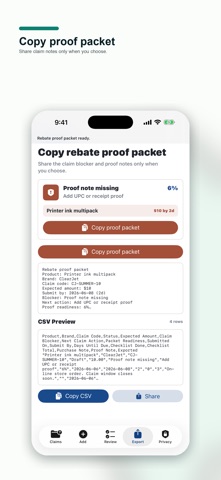 Rebate Claim Folder のスクリーンショット