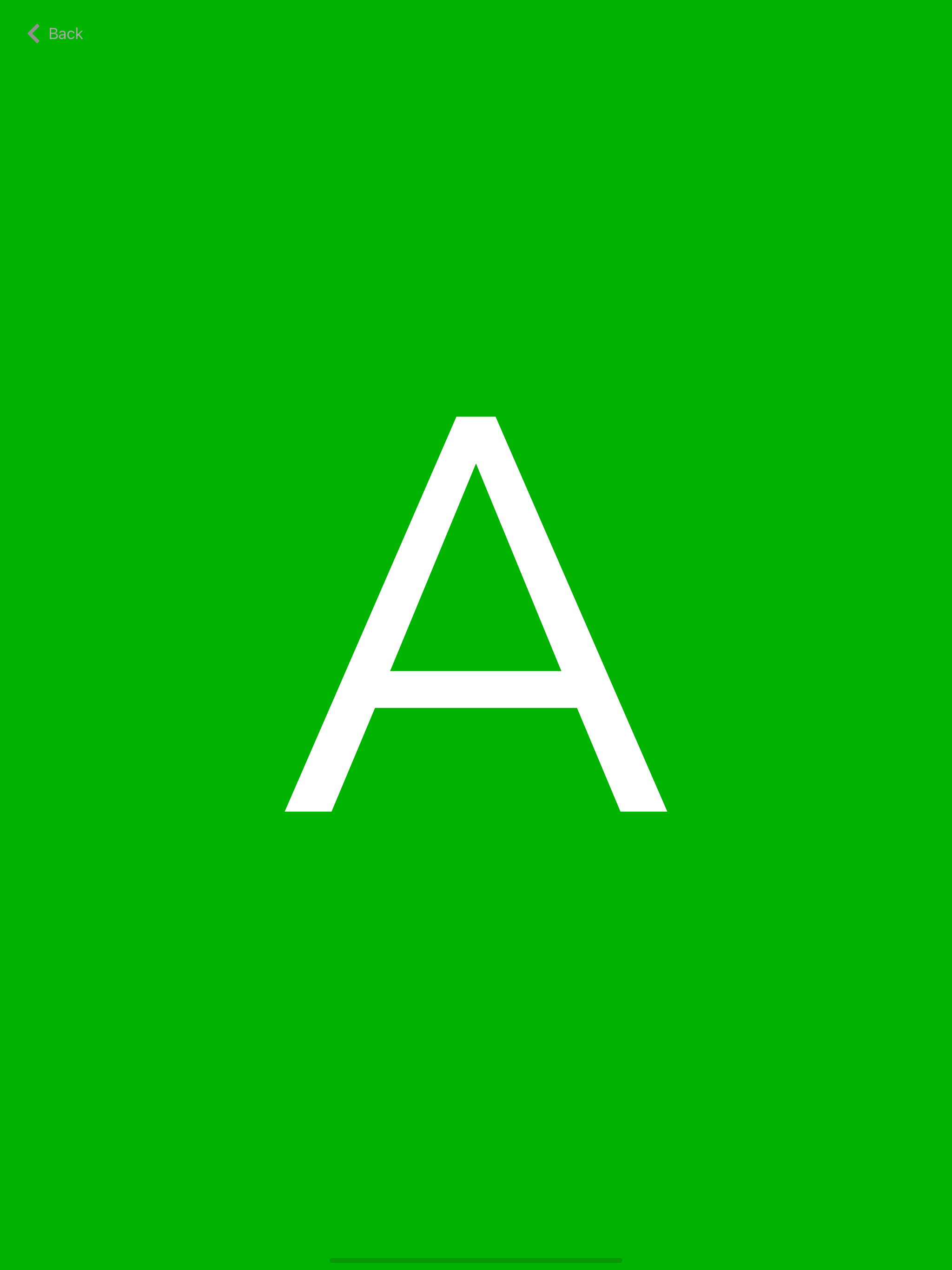 Screen Composer