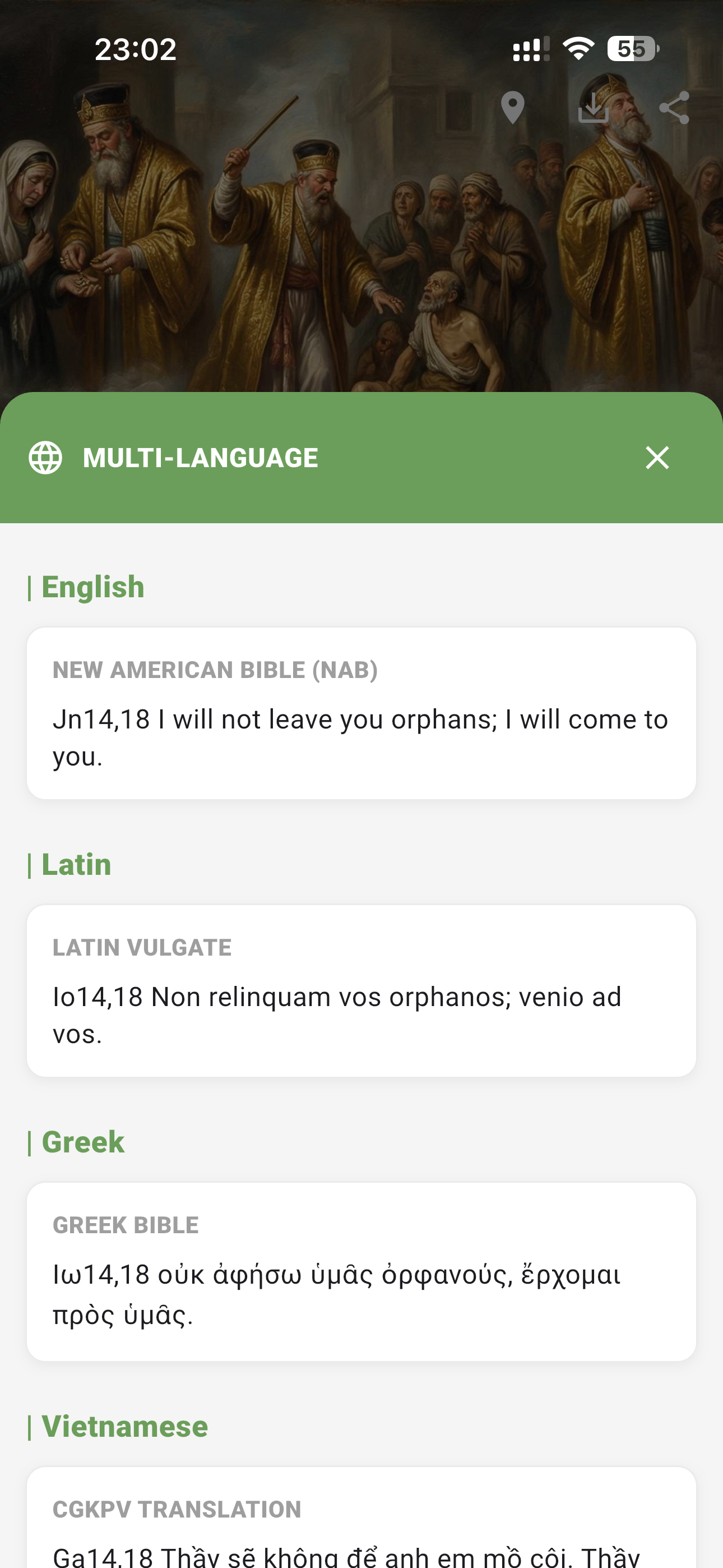 Catholic Bible 4.0 screenshot 7