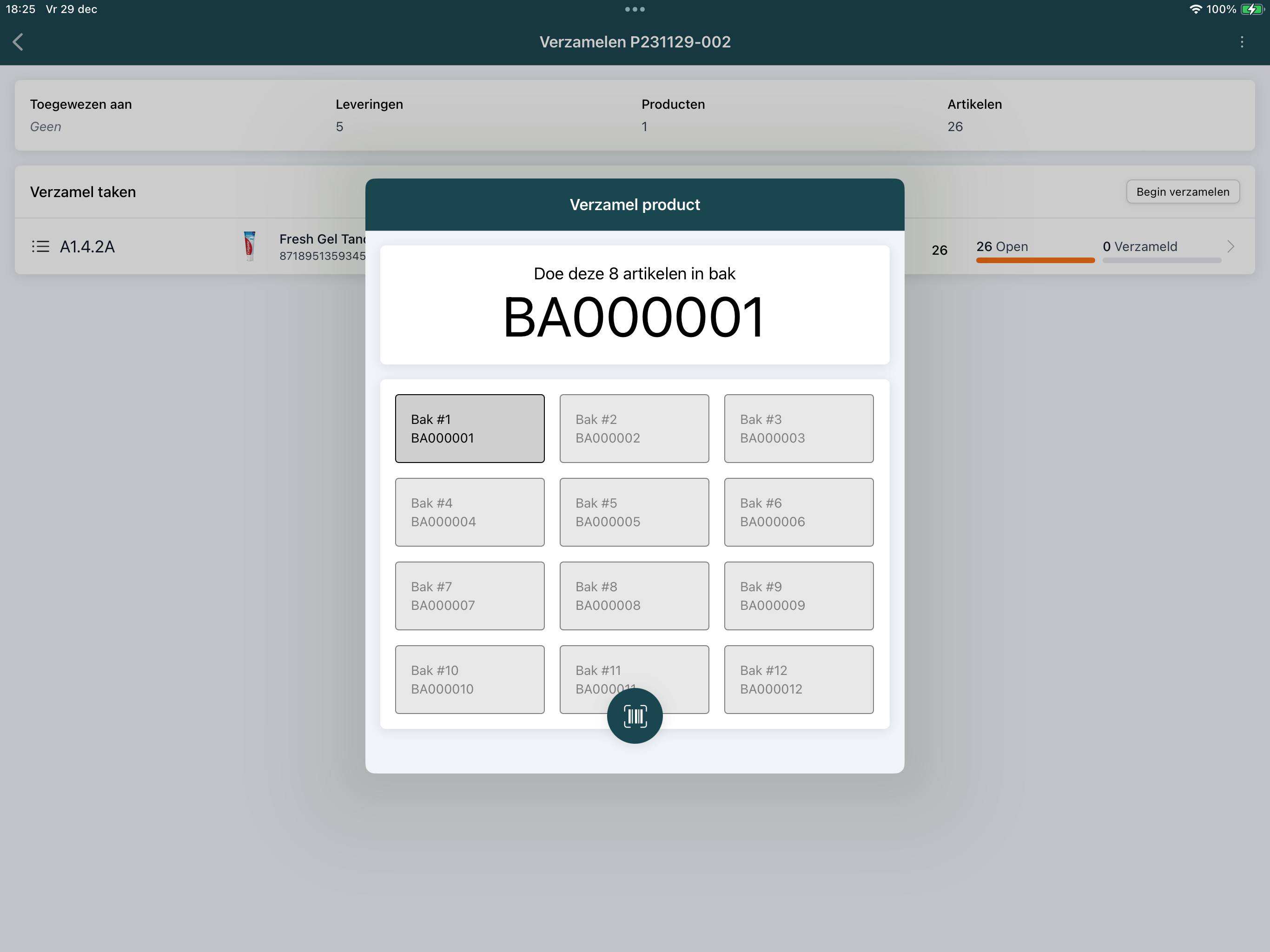 PackCloud magazijn app