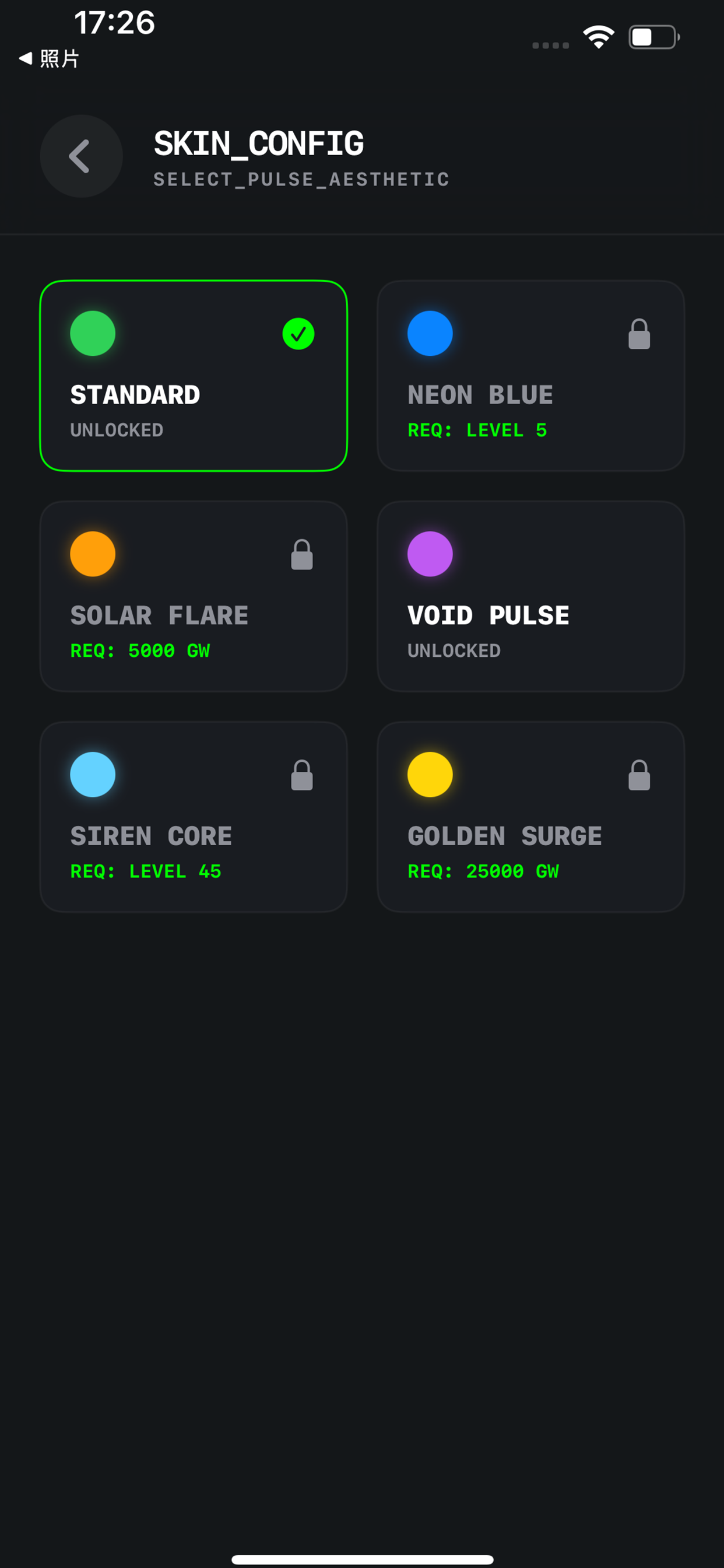 Pulse Surge: Reactor Rush