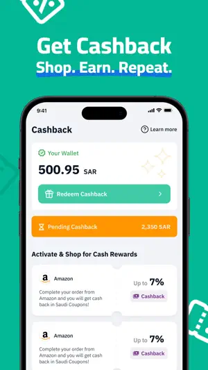 Saudi Coupons - سعودي كوبون screenshot 3