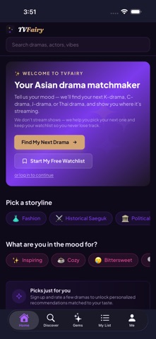 TVFairy Screenshot 1 of 6